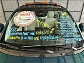 Fiat 500e - Miniatura 2