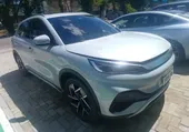 BYD Yuan Plus - Miniatura 2