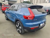 Volvo XC40 Recharge - Miniatura 3