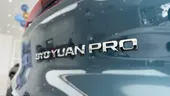 BYD Yuan Pro - Miniatura 6