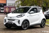 Chery E5 - Miniatura 2