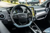 Chery E5 - Miniatura 12