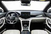 BYD Song Plus - Miniatura 10