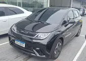 BYD Dolphin - Miniatura 2