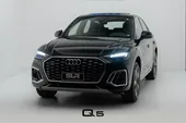 Audi Q5 E-tron