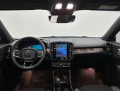 Volvo XC40 Recharge - Miniatura 12