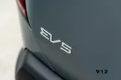 Kia Ev5 - Miniatura 9