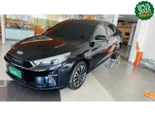 Foto de um jac e-j7.