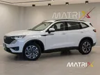 GWM Haval H6 Plug-in Hybrid - Miniatura 19