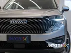 GWM Haval H6 Plug-in Hybrid - Miniatura 4