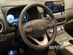 Hyundai Kona Electric - Miniatura 8