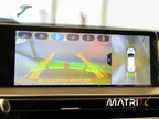Chery Tiggo 7 Pro Plug-in Hybrid - Miniatura 10