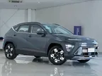 Hyundai Kona Electric - Miniatura 4