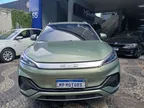 BYD Yuan Plus - Miniatura 7