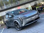 Gac Aion Y Plus - Miniatura 1