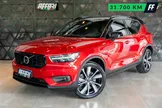 Volvo XC40 Recharge Plug-in Hybrid - Miniatura 1