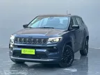Jeep Compass 4xe Plug-in Hybrid - Miniatura 1