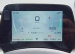BYD Dolphin - Miniatura 8