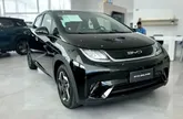BYD Dolphin - Miniatura 11