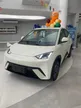 BYD Dolphin Mini