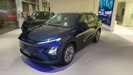 Omoda E5