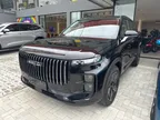 Jaecoo 7 Plug-in Hybrid - Miniatura 8