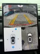 Jaecoo 7 Plug-in Hybrid - Miniatura 9