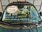 Fiat 500e - Miniatura 2