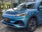BYD Yuan Plus - Miniatura 4