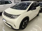 BYD Dolphin - Miniatura 3