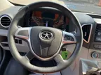 JAC Iev20 - Miniatura 8