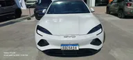 BYD Seal - Miniatura 5