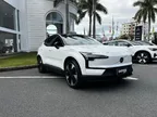 Volvo EX30 - Miniatura 7