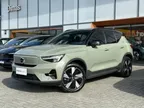 Volvo XC40 Recharge - Miniatura 3