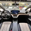 BYD Dolphin - Miniatura 9