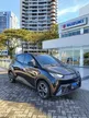 BYD Dolphin Mini - Miniatura 9