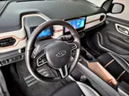 JAC E-JS1 - Miniatura 8