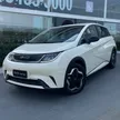 BYD Dolphin - Miniatura 3