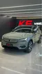 Volvo XC40 Recharge