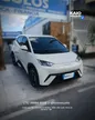 BYD Dolphin Mini - Miniatura 2