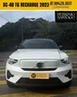 Volvo XC40 - Miniatura 1