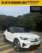 Volvo XC40 - Miniatura 4