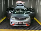 BYD Dolphin - Miniatura 6