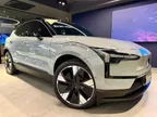 Volvo EX30 - Miniatura 1