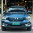 Volvo XC40 Recharge - Miniatura 9