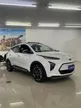 Chevrolet Bolt Euv - Miniatura 2