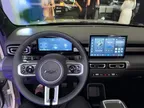 Chevrolet Spark EV - Miniatura 6