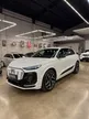 Audi Q6 E-tron - Miniatura 5