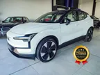 Volvo EX30 - Miniatura 1