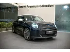 Mini CooperSE